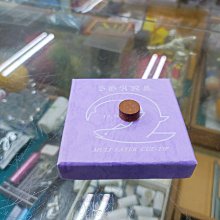 華鯊rp30多功能修復儀 原彩面容聽筒雷射修復工具 修復儀 歷史價格詳細信息