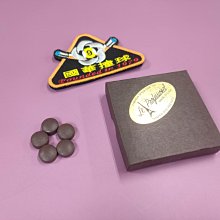 【國華撞球】撞球桿皮頭修整器五合一 皮頭整修器 修弧度 撞球桌換布 撞球桿 撞球用品專賣 歷史價格詳細信息