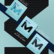 三指撞球手 VEY 台球防滑手 斯諾克桌球手 觸控輕薄手 撞球館專用手 歷史價格詳細信息