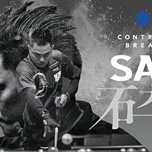 新款日本 KAMUI 黑卡姆 皮頭 硬度有 M  S  SS 三種 歷史價格詳細信息