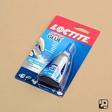 【TS撞球】真皮保護套收納吊飾 Joint Protector Holders (Genuine Leather) 歷史價格詳細信息