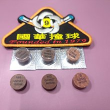 Moori(露指)撞球專用三指手套 歷史價格詳細信息