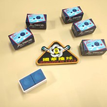 【國華撞球】 美國 Last4Ever 皮革 拋光皮頭與前節專用 撞球桌 撞球桿 撞球用品專賣店 歷史價格詳細信息