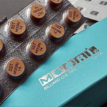 全揚撞球 特價組【RH401線把+黑箭+送2孔】RHINO+ Black Arrow碳纖維黑前節-撞球桿 歷史價格詳細信息