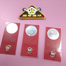 【國華撞球】小頭桿 中式斯諾克球桿 黑八球桿 3/4分體撞球桿專用盒 撞球桌 撞球桿 撞球用品專賣店 歷史價格詳細信息