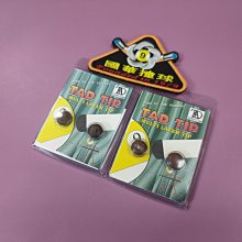 【國華撞球】小頭桿 中式斯諾克球桿 黑八球桿 3/4分體撞球桿專用盒 撞球桌 撞球桿 撞球用品專賣店 歷史價格詳細信息