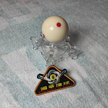 【國華撞球】全新撞球桿毛毛蟲 橡膠吊桿夾 Q彈質感好 撞球竿吊直不彎 搭配3M掛勾 顏色可選購 歷史價格詳細信息