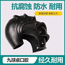 八角六角塑料眼笪藤面網孔仿天然藤編裝飾家具吊頂貼面編藤原材料 歷史價格詳細信息