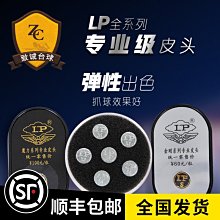8頭 8813系列 北歐輕奢吊燈 臥室餐廳北歐風格吊頂燈 歷史價格詳細信息