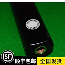 【正品】健英撞球桿 大頭桿 美式九球桿 中式八球桿 開球桿 小跳桿YDYP001 歷史價格詳細信息