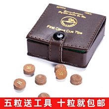 臺灣大力推薦304不鏽鋼水槽 單槽水池 家用簡易平臺 洗手盆 洗菜盆落地帶支架 歷史價格詳細信息