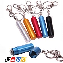 撞球皮頭修理工具套裝桌球桿頭更換修桿器撞球桿修理用品包郵 歷史價格詳細信息