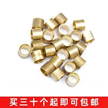 撞球桿銅頭球桿先角修理器斯諾克黑八球桿的銅圈銅箍銅頭球桿配件 歷史價格詳細信息