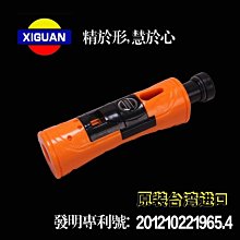 撞球桿皮頭修理工具不銹鋼銼刀打磨弧度蘑菇頭皮頭磨砂器撞球挫刀 歷史價格詳細信息