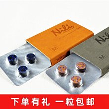 英式轉美式氣嘴轉接頭 歷史價格詳細信息