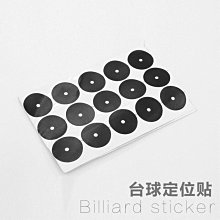 撞球擺球紙九球十球追分日本Good Rack Sheet正規國際賽事擺球紙 歷史價格詳細信息
