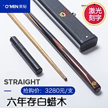 斯秘特b智能氣體旋進旋渦流量計 鋁合金材質溫壓補償一體化 歷史價格詳細信息