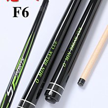 OMIN奧秘亮劍F6職業沖桿大頭九球撞球桿 沖球桿黑8球桿桌球桿 價格比較,價格查詢,歷史價格詳細信息