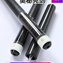 桿國棟家廣祈多福，清代稀有品古錢幣銅錢，如圖所示實物拍攝，一 歷史價格詳細信息