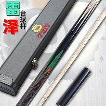 斯秘特b智能氣體旋進旋渦流量計 鋁合金材質溫壓補償一體化 歷史價格詳細信息