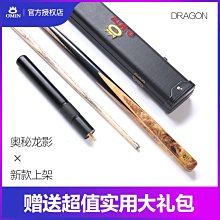 奧諾斯通用款沙冰機商用現磨大容量豆漿機刀組軸刀俎配件2.5L4L5L 歷史價格詳細信息