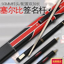 加長木工雙刃直刀開槽刀銑刀槽扣刀拉槽刀修邊機雕刻機木工直頭刀 歷史價格詳細信息