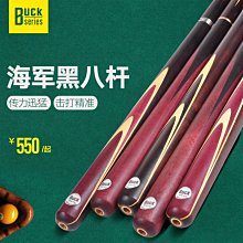 BUCK-TICK ABRACADABRA【完全生産限定盤B】SHM-CD+DVD）代訂需先轉訂金1000元 歷史價格詳細信息