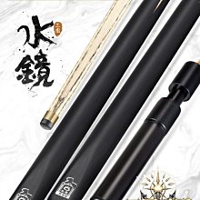 【水鏡八奇】8人劇本殺 古風架空機制 桌遊卡牌 實體本盒裝 歷史價格詳細信息