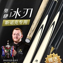 冰箱奧克斯冰箱小型家用兩門保鮮小冰箱出租房辦公室官方中型冷藏冷凍冰櫃 歷史價格詳細信息