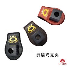 撞球巧克粉MASTER巧克粉粉擦桿巧粉油性干性中性藍綠色撞球巧粉 歷史價格詳細信息