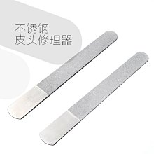 撞球桿配件 奧秘球桿保養桿油 黑八十六彩小頭桿濃縮桿油 歷史價格詳細信息