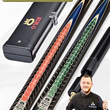 奧諾斯通用款沙冰機商用現磨大容量豆漿機刀組軸刀俎配件2.5L4L5L 歷史價格詳細信息