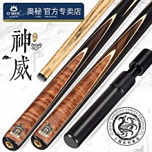 小孩分體奧特曼泳衣2023新款男童男寶寶中大童夏小童兒童幼兒男孩 歷史價格詳細信息