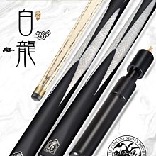 奧諾斯通用款沙冰機商用現磨大容量豆漿機刀組軸刀俎配件2.5L4L5L 歷史價格詳細信息