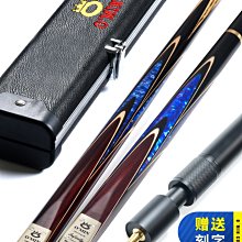 唯我獨尊國王情趣骰子 歷史價格詳細信息