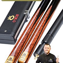 奧諾斯通用款沙冰機商用現磨大容量豆漿機刀組軸刀俎配件2.5L4L5L 歷史價格詳細信息