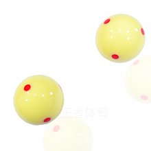 黑八撞球訓練用球母球瞄準訓練器輔助器中式黑8教練球練習白球頭 歷史價格詳細信息