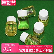 斯諾克撞球桿咖牌252英國亨特Will Hunt10毫米中式黑八球桌球桿 歷史價格詳細信息