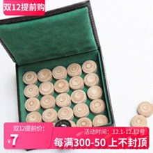 斯諾多尼亞：豪華大師版 Snowdonia: Deluxe Master Set 簡體中文版【卡牌屋】 歷史價格詳細信息