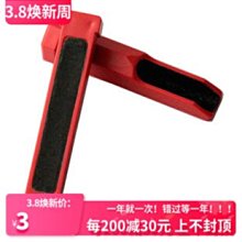 撞球桿皮頭黑豪皮頭三代HOW撞球配件中式波茨大頭桌球九球桿皮頭 歷史價格詳細信息