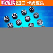 14MM/美式復古圖騰紋路 異國風 925純銀耳環/圈圈/圓圈耳環/男生耳環 (T-ER503)現貨 【Ewin 創物】 歷史價格詳細信息