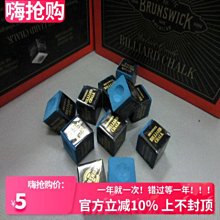 {特價} 美國原裝 麥景圖 Mcintosh 單晶銅鍍銀 Hi-End 信號線 訊號線 音頻線 [一標 ２米二條] 歷史價格詳細信息