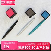 撞球桿配件 3/4皮革黑色 直角PU球桿盒 英式球盒 分體斯諾克 歷史價格詳細信息