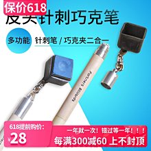 桿國棟家廣祈多福，清代稀有品古錢幣銅錢，如圖所示實物拍攝，一 歷史價格詳細信息