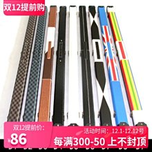鹿布鋁鎂合金戶外露營收納箱大容量汽車車用後備用儲物車尾金屬箱 歷史價格詳細信息