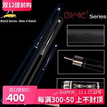 撞球美林撞球桿靠桿器2兩3三4四五孔特級橡膠發泡桿架 英美式通用 歷史價格詳細信息