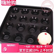 托盤 八角托盤 小款 彩色 手工彩繪 收納盤 置物盤 印度鄉村風 雜物盤 水果餅乾盤 民宿居家餐廳☆HOME家飾☆ 歷史價格詳細信息