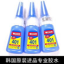 韓國正品進口【KUNDAL昆黛爾】蜂蜜澳洲堅果補水護髮素258ml 歷史價格詳細信息