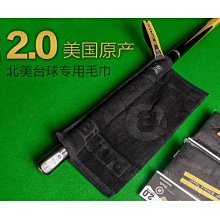 撞球桿正品美國梅花原廠九球中八撞球桿楓木前節清潔拋光劑 歷史價格詳細信息