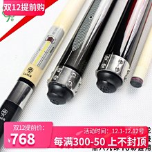 “正品”火楓戶外裝備用品露營野炊垂釣野餐包多功能氣罐爐頭收納袋手擰包 歷史價格詳細信息